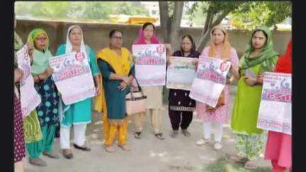 पलवल: पलवल में आंगनबाड़ी कर्मचारियों की 20 को राष्ट्रव्यापी हड़ताल, न्यूनतम वेतन और कर्मचारी दर्जे की मांग को लेकर सहमति के बाद भी सुनवाई नहीं हुई