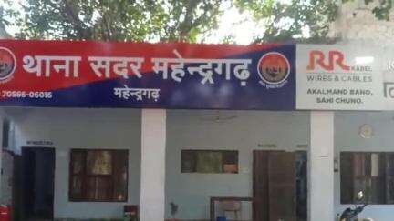 नारनौल: महेन्द्रगढ़ की श्याम विहार कालोनी से नारनौल गई लड़की लापता, परिजनों ने दर्ज कराई शिकायत