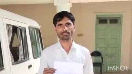 धमनिका गांव के किसान अपनी जमीन तक पहुंचने के लिए रास्ते को लेकर परेशान, एसडीओपी से की शिकायत