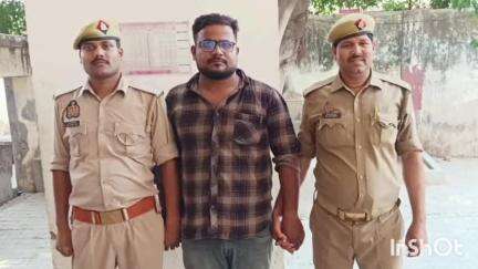 बलिया: बलिया साइबर थाना ने ₹2.25 करोड़ की वित्तीय धोखाधड़ी करने वाले आरोपी को किया गिरफ्तार