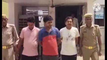 संभल: नखासा थाना पुलिस ने घर में घुसकर मारपीट करने के आरोप में फरार तीन आरोपियों को गिरफ्तार कर भेजा