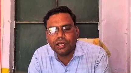 हसनपुर: फैयाज नगर में स्थित प्राथमिक विद्यालय के प्रधान अध्यापक का शराब पीते वीडियो वायरल, निलंबित होने के बाद हुआ वायरल