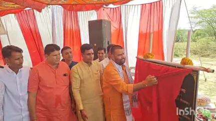 माण्डल: विधायक भडाणा ने राजकीय वरिष्ठ उपाध्याय संस्कृत विद्यालय मांडल के नवीन भवन के चार कक्षा कक्षों का किया शिलान्यास