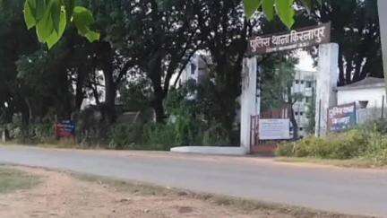 किरनापुर: ग्राम पाला में किरनापुर पुलिस ने अवैध शराब के खिलाफ छापेमारी की, आरोपी के खिलाफ मामला दर्ज