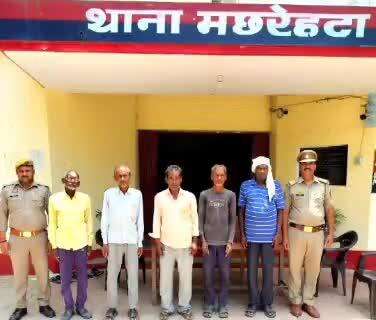 सीतापुर: हरगांव थाना समेत कई थानेदारों ने 12 वंचित वारंटी अपराधियों को गिरफ्तार किया, मुकदमा दर्ज कर भेजा जेल
