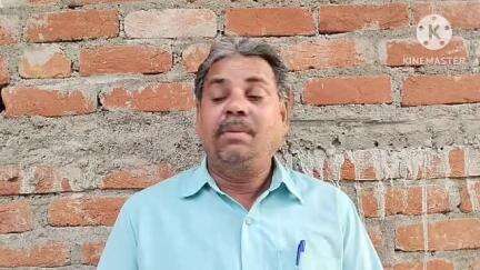 बिगड़ैल मंत्री पर लगाओ लगाम। माननीय उच्च न्यायालय का बहुत-बहुत धन्यवाद