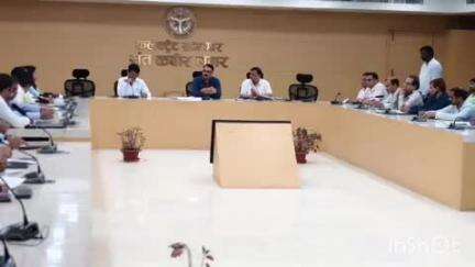 खलीलाबाद: डीएम की अध्यक्षता में आई0जी0आर0एस0 कर-करेत्तर एवं सीएम डैशबोर्ड के आधार पर योजनाओं की प्रगति की हुई समीक्षा बैठक