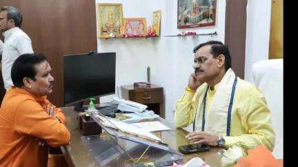 राजगढ़: राज्यमंत्री गौतम टेटवाल ने भोपाल में भाजपा प्रदेश अध्यक्ष वीडी शर्मा से मुलाकात की