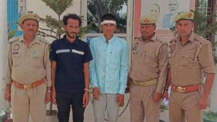 इटावा: चौबिया थाना पुलिस ने शांति-भंग के आरोप में 2 लोगों को गिरफ्तार कर न्यायालय में पेश किया
