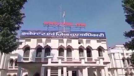 कांकेर: जिले में बीएड एवं डीएलएड प्रवेश परीक्षा का आयोजन 22 मई को, परीक्षा में 15,114 परीक्षार्थी होंगे शामिल