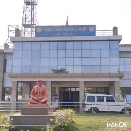 बालोद: ग्राम जगभाठा सिरसिदा और पेण्डरवानी में 16 मई को होगा 'समाधान शिविर' का आयोजन