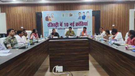 नारायणपुर: जिला पंचायत सभागृह में आयोजित जमीन रजिस्ट्री कार्यशाला में जिले के प्रभारी मंत्री टंकराम वर्मा ने दी विस्तृत जानकारी