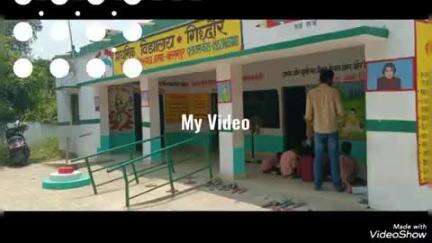उतरौला: गिद्धौर प्राथमिक विद्यालय की बाहरी चमक-दमक के पीछे, अंदर जर्जर स्थिति में बच्चों के जान के साथ हो रहा खिलवाड़
