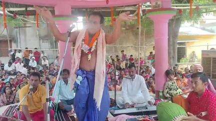 जामताड़ा: मिहिजाम में कुंज विलास सकीर्तन के साथ चार दिवसीय वार्षिक अखंड हरीकीर्तन संपन्न, खिचड़ी भोग भंडारा भी आयोजित
