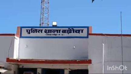 बड़ौदा: बड़ौदा में पुराने विवाद को लेकर युवक से मारपीट, मामला दर्ज