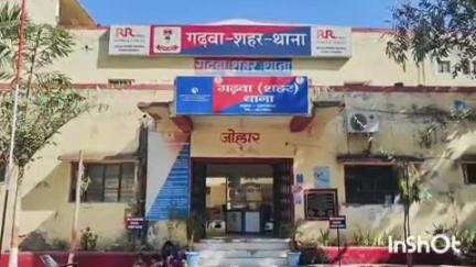 गढ़वा: गढ़वा थाना क्षेत्र के कर्मडीह गांव में मारपीट, युवक घायल, सदर अस्पताल में भर्ती
