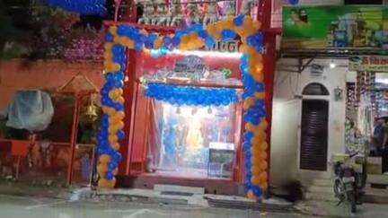 हनुमान गढ़ी में हुआ सुंदरकांड का आयोजन ...