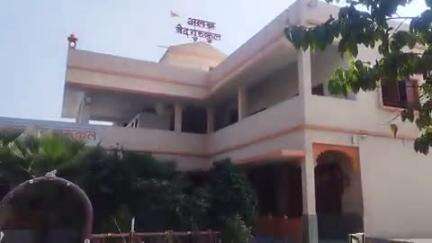 राशमि: पुठवाडिया अलख वेद गुरुकुल में 20 मई से 17 दिवसीय संस्कार शिविर का आयोजन