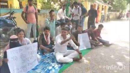 खगड़िया: कोशी कॉलेज में छात्र नेताओं ने तालाबंदी की, दो शिक्षकों की प्रतिनियुक्ति का विरोध