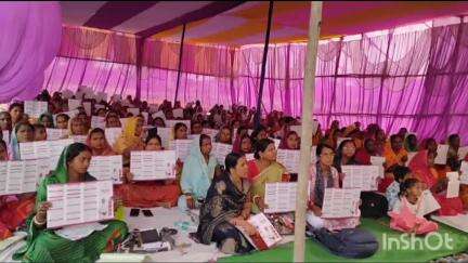 अररिया: महिला संवाद कार्यक्रम के 28वें दिन जिले के विभिन्न प्रखंडों में आयोजित महिला संवाद कार्यक्रम सम्पन्न