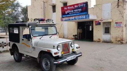 सूरतगढ़: सूरतगढ़ निवासी महिला ने नाबालिग पुत्री को बहला-फुसलाकर भगाने का आरोप लगाते हुए अज्ञात पर कराया केस दर्ज