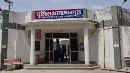 शामगढ़: शामगढ़ भानपुरा पुलिस ने दो किलो अवैध मादक पदार्थ के साथ दो व्यक्तियों को गिरफ्तार किया, एनडीपीएस एक्ट के तहत मामला दर्ज