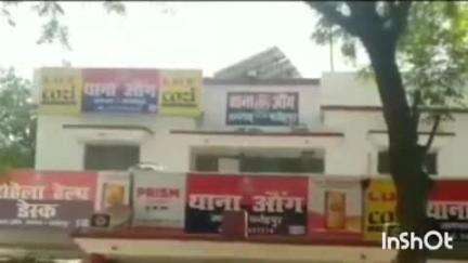 बिंदकी: औंग थाना क्षेत्र के एक गांव में चौथी में मायके आई नई नवेली दुल्हन लाखों के जेवर लेकर प्रेमी के साथ लापता