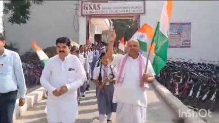 हर्रैया: हर्रैया कस्बे में सेना के शौर्य व पराक्रम के सम्मान में कई विद्यालय के बच्चों ने एक साथ निकाली तिरंगा यात्रा