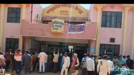 मड़िहान: राजगढ़ थाना क्षेत्र में डायरिया की चपेट में आने से चार महिलाओं की बिगड़ी हालत, सीएचसी राजगढ़ में भर्ती, इलाज जारी