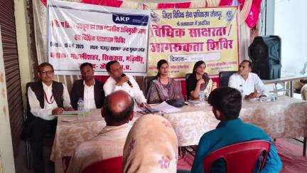 जौनपुर: गुलजारगंज सिकरारा में विधिक साक्षरता जागरूकता शिविर का आयोजन