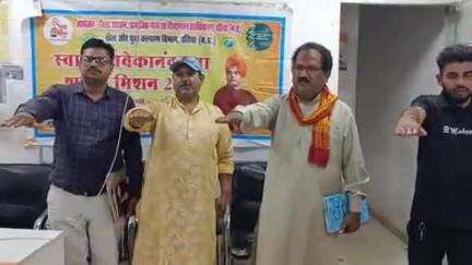 दतिया नगर: पुरानी कचहरी स्थित प्रधानमंत्री कौशल विकास केंद्र में नशा मुक्त दतिया अभियान का आयोजन