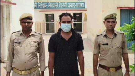 बड़ौत: खेड़ा हटाना निवासी आरोपी को महिला के अपहरण कर शादी के लिए विवश करने के मामले में गिरफ्तार, अपहर्ता बरामद