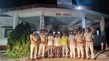 सगमा: बालू ट्रैक्टर से पुलिसकर्मी की मौत, चार आरोपी गिरफ्तार