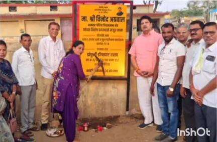 गोंदिया: निवडणुकीदरम्यान दिलेल्या आश्वासनाची आमदार अग्रवाल यांच्याकडून पूर्ती 30.33 कोटीच्या विविध रस्ता बांधकामाला सुरुवात