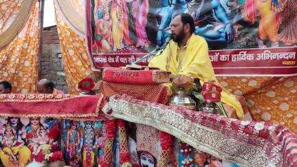 चिलकाना के पटनी में चल रही श्री राम कथा में छठवें दिन प्रवचन करते हुए श्री दिव्य योगी राज राजेश्वर महाराज जी
