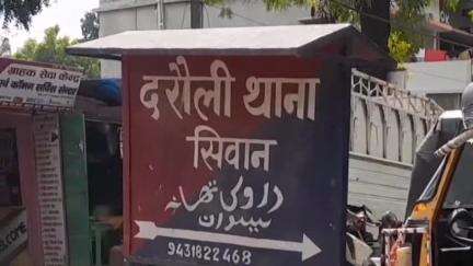 दरौली: डुमरहर बुजुर्ग में हुई अधेड़ की हत्या मामले में प्राथमिकी दर्ज, दो आरोपी गिरफ्तार