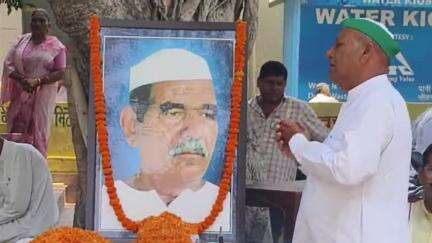 सहारनपुर: किसान संगठनों ने बाबा महेंद्र सिंह टिकैत की पुण्यतिथि पर दी श्रद्धांजलि, टिकैत गुट के कार्यकर्ताओं ने किया रक्तदान