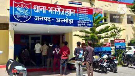 भिकियासैन: अपर पुलिस अधीक्षक के पर्यवेक्षण में थाना भतरौजखान में बाहरी लोगों का सत्यापन अभियान तेज हुआ