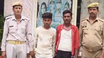 मोठ: गुरसरांय थाना पुलिस ने शांति भंग के आरोप में 2 अभियुक्तों को गिरफ्तार कर न्यायालय के समक्ष किया पेश