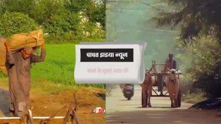 श्रीलंका के ताज बेंटोटा 7 स्टार होटल में ग्लोबल होम्योपैथी समिट का भव्य आयोजन, भारत के 75 डॉक्टरों को मिला इंटरनेशनल अवॉ