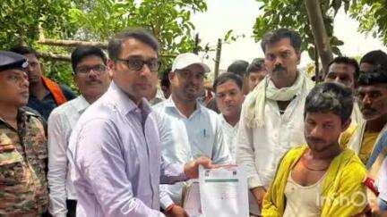 आरा: भोजपुर के जिलाधिकारी तनय सुलतानिया के निर्देशानुसार जिले के सभी प्रखंडों के 97 महादलित टोलों में विशेष कैंप का आयोजन