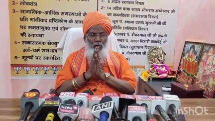 उन्नाव: मध्य प्रदेश के मंत्री विजय शाह की कार्नल सोफिया कुरैशी पर अभद्र टिप्पणी पर सांसद साक्षी महाराज ने किया पलटवार