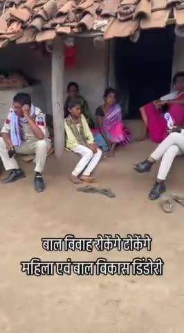 surandar say 
भेड़िया भुईयां पारा