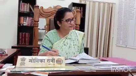 बहराइच: बहराइच जिले में उप जिलाधिकारियों के कार्यक्षेत्र में हुआ बदलाव