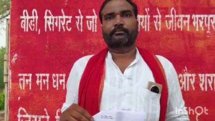 अशोक नगर: बडेरा गांव के सरपंच ने कलेक्टर और एसपी से शिकायत की, पूर्व विधायक उन्हें फंसाना चाहते हैं