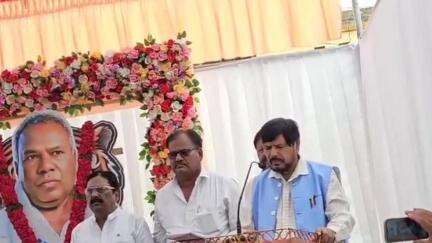 जालना: सर्वसामान्य जनतेचे प्रश्न सोडविणारा नेता गेल्याने मोठे नुकसान : केंद्रीय सामाजिक न्याय राज्यमंत्री रामदास आठवले