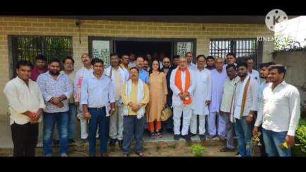 बरही: बरही विधायक आवास में बैठक, 18 मई को अहीर रेजिमेंट की रथ यात्रा का होगा स्वागत