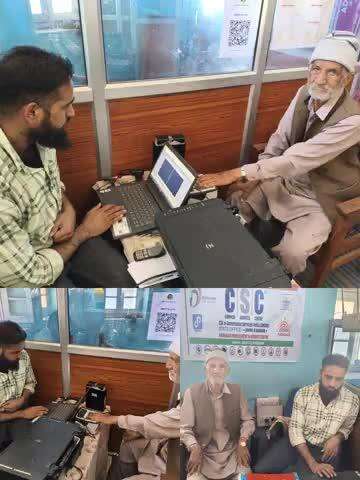 Today CSC ASK Bhaderwah old age 100 + year Shri.Saroop Chand Pandit Ji have Adhaar Updation and Adhaar operator , District Manager welcome him immediately and provide assistance to old age citizen from doda J&K.