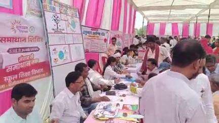 बलौदाबाज़ार: बलौदा बाजार जिले में सुशासन तिहार में प्राप्त शिकायत पर आरएचओ को निलंबित किया गया, चार को जारी किया चेतावनी पत्र