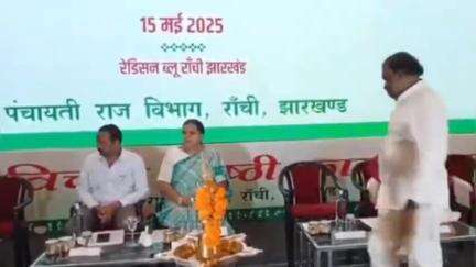 कांके: रांची के रेडिशन ब्लू होटल में पेसा नियमावली पर विचार-गोष्ठी और कार्यशाला का हुआ आयोजन